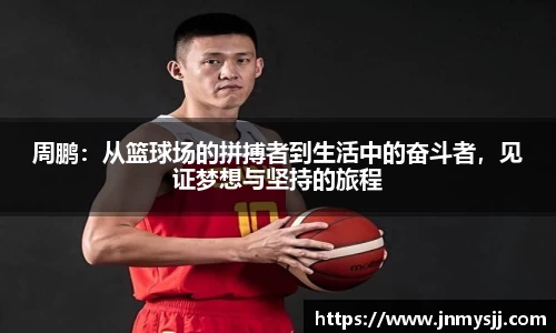 威克电竞官网