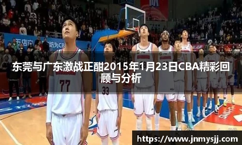 威克电竞官网