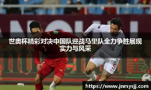 VKGAME威客电竞