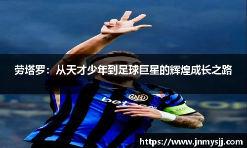 VKGAME威客电竞