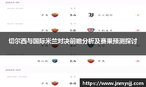 VKGAME威客电竞