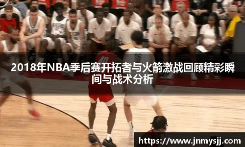VKGAME威客电竞