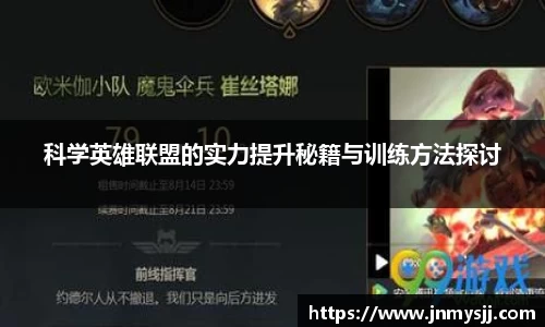 vkgame威客app下载