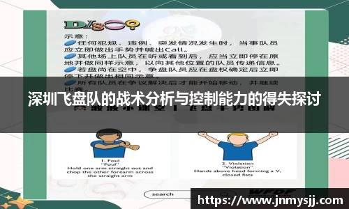 威客电竞vKGAME官网