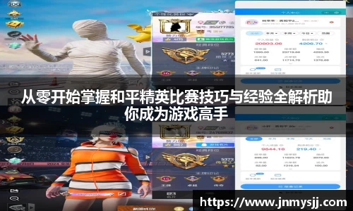 vkgame威客app下载