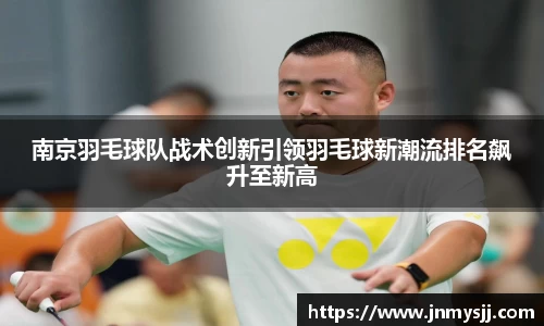 威客电竞vKGAME官网