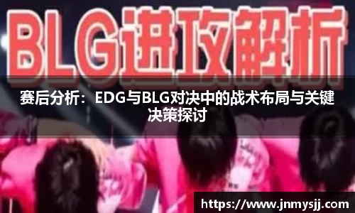 威客电竞vKGAME官网