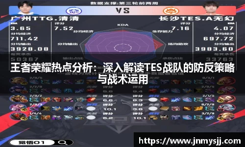 威客电竞vKGAME官网