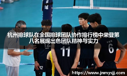 vkgame威客app下载