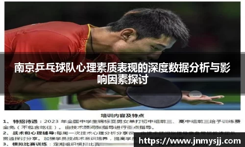 威客电竞vKGAME官网